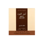 LATTAFA AMEER AL OUDH EDP 100ML + FREE 50ML DEODORANT - Image 4