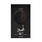 Perfume Asad Elixir EDP By Lattafa 100ml - Image 4