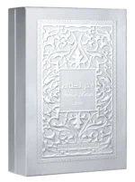 LATTAFA FAKHAR PLATIN EDP 100ML - Image 3