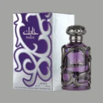 Lattafa Habik for Men EDP 100ML - Image 4