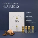 Misk Rijali Gift Set for Unisex Pack of 4 (3 ml each) By Ajmal india - Image 2