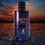 Perfume Salvo Elixir For Men By MAISON ALHAMBRA 60ml