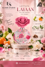 Lattafa Layaan Eau de Parfum 75ml - Image 2