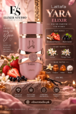 LATTAFA YARA ELIXIR EDP 100ML - Image 2