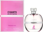 Perfume Chants Tenderina  for women by MAISON ALHAMBRA - Image 2