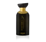 Perfume AJMAL ETERNAL # 51- 100ML For Unisex By Ajmal