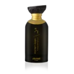 Perfume AJMAL ETERNAL # 51- 100ML For Unisex By Ajmal