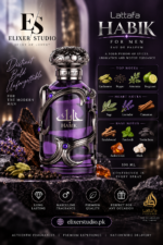 Lattafa Habik for Men EDP 100ML - Image 2