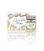 Perfume Pure Musk for women and men 100ML EDP | By Lattafa Perfumes